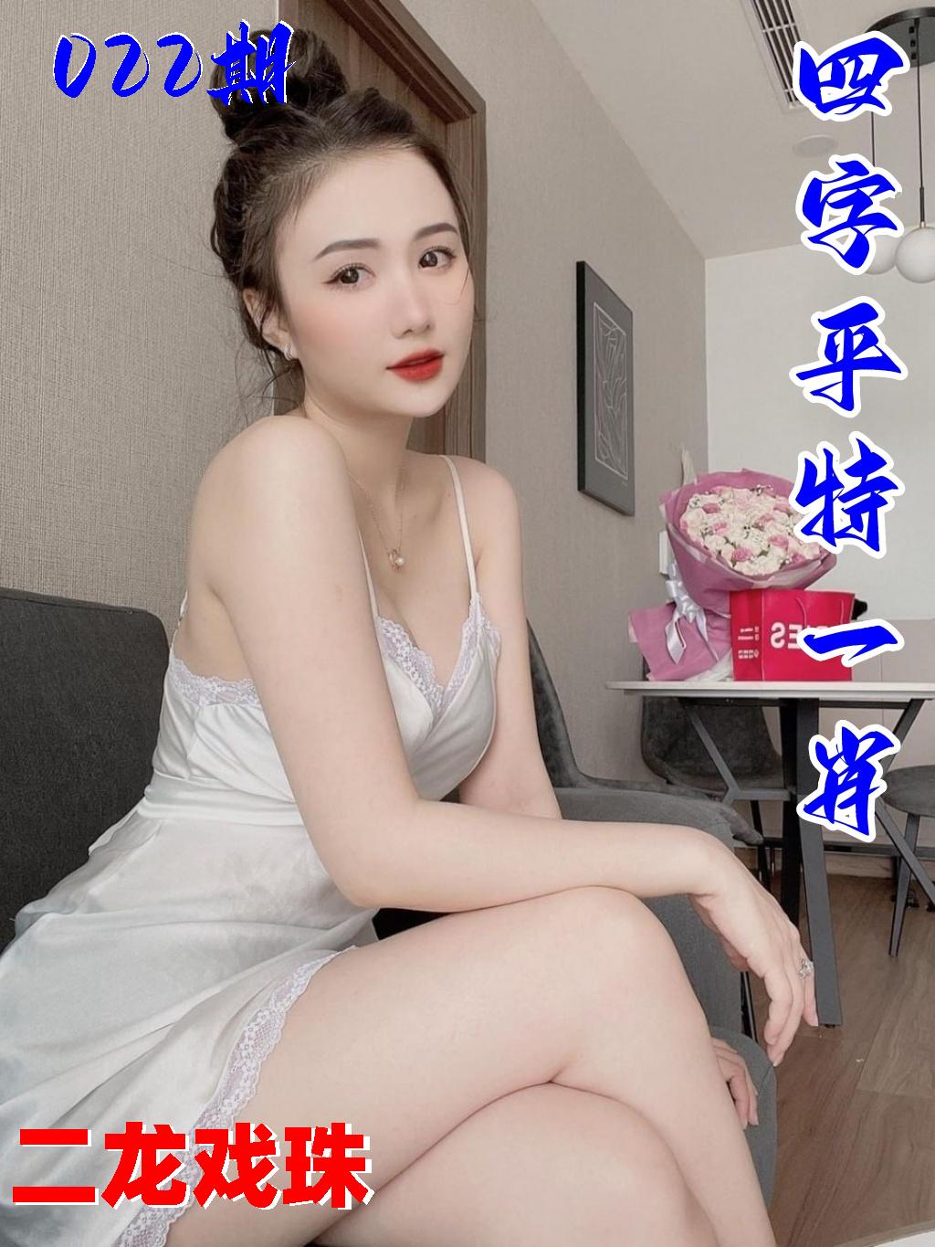 图片正在更新中……