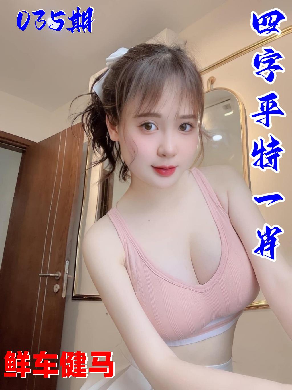 图片正在更新中……