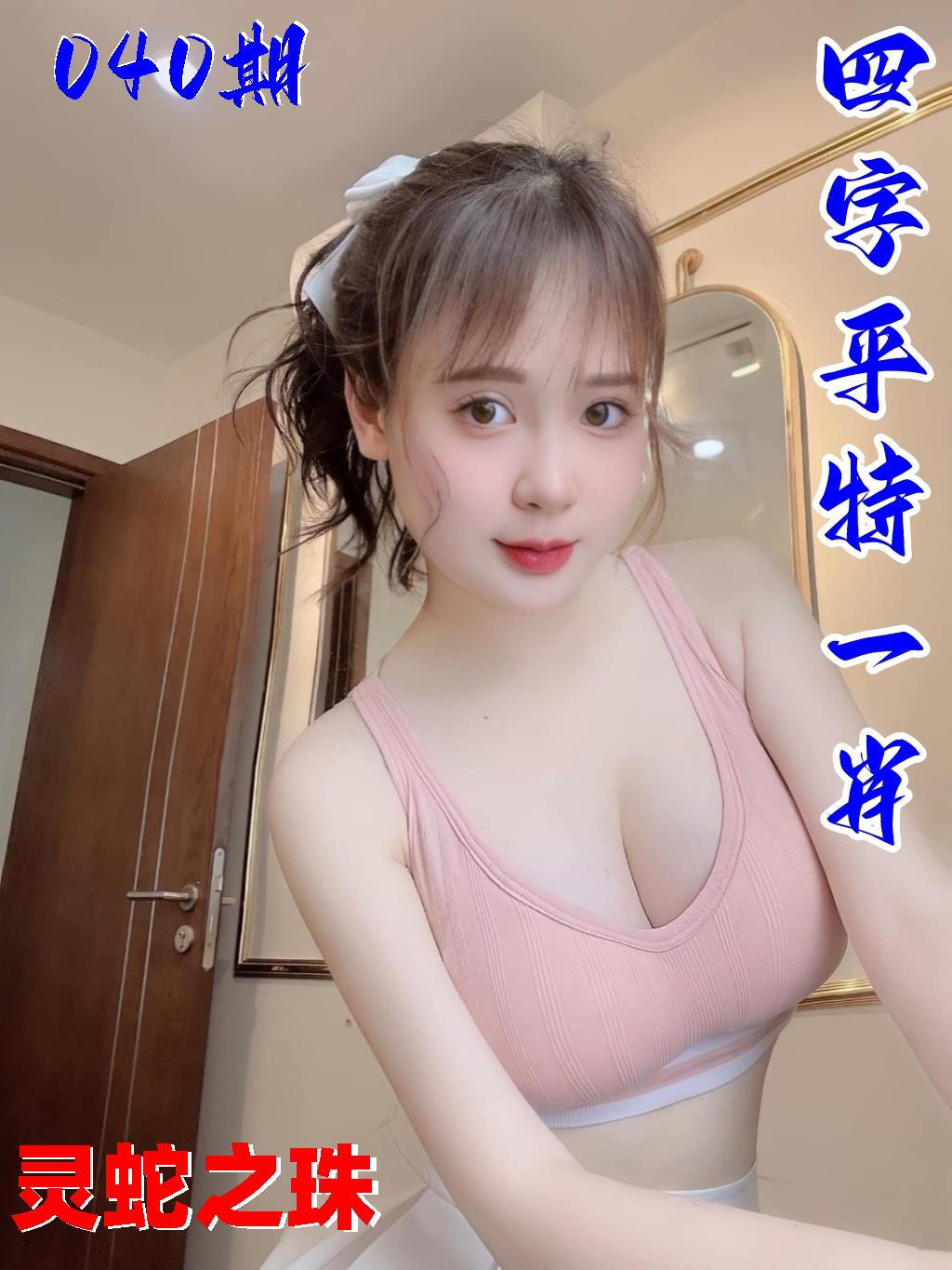 图片正在更新中……