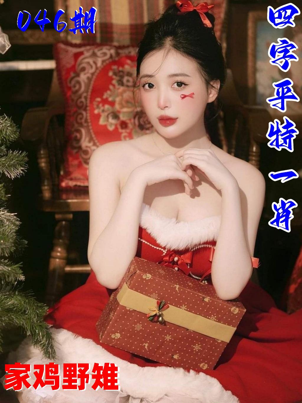 图片正在更新中……