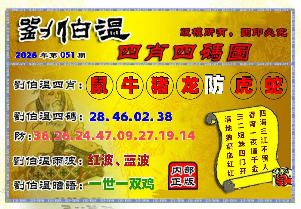 图片正在更新中……