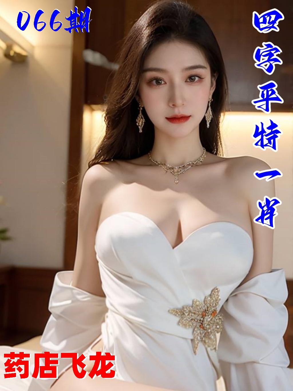 图片正在更新中……