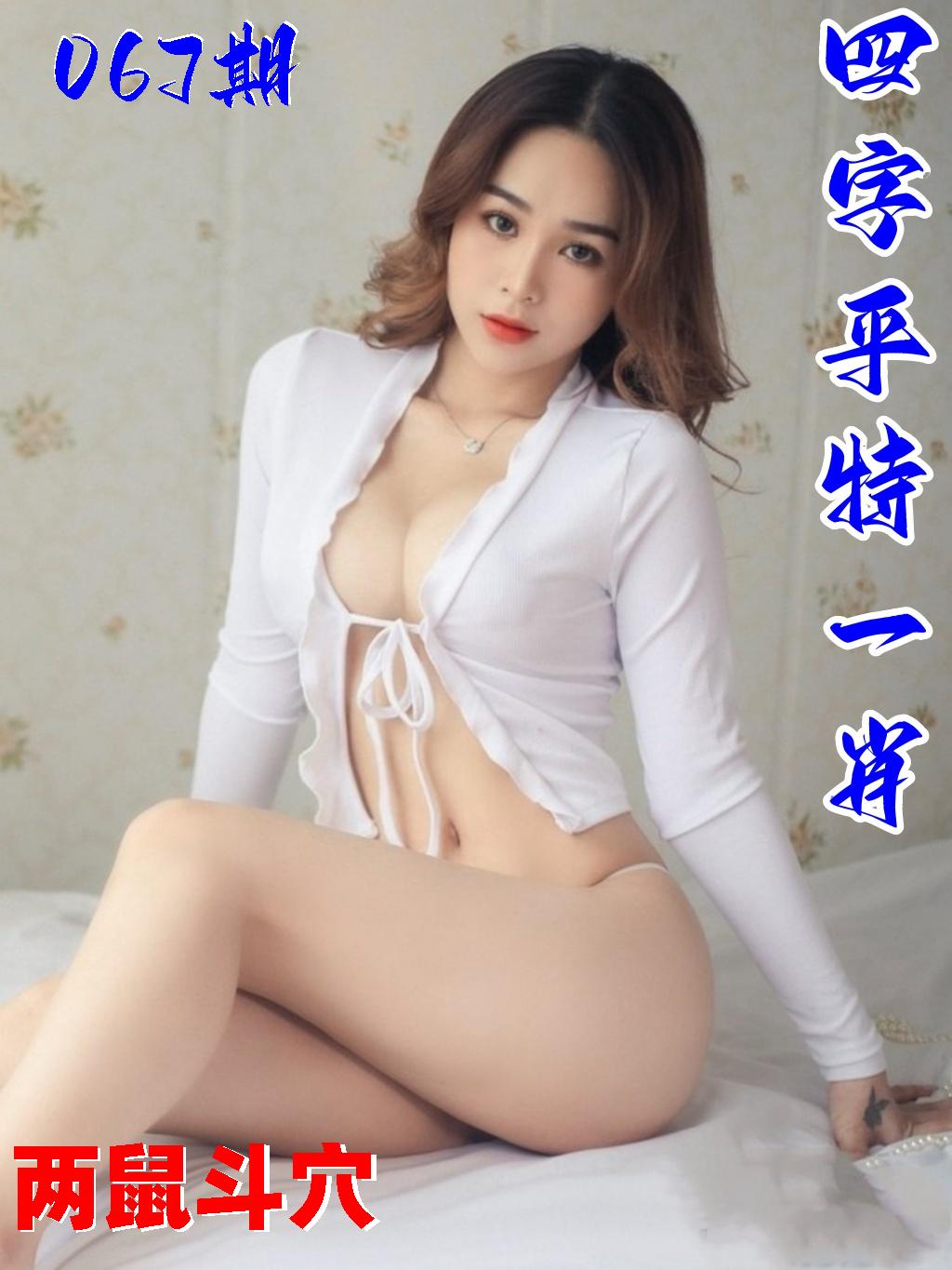 图片正在更新中……