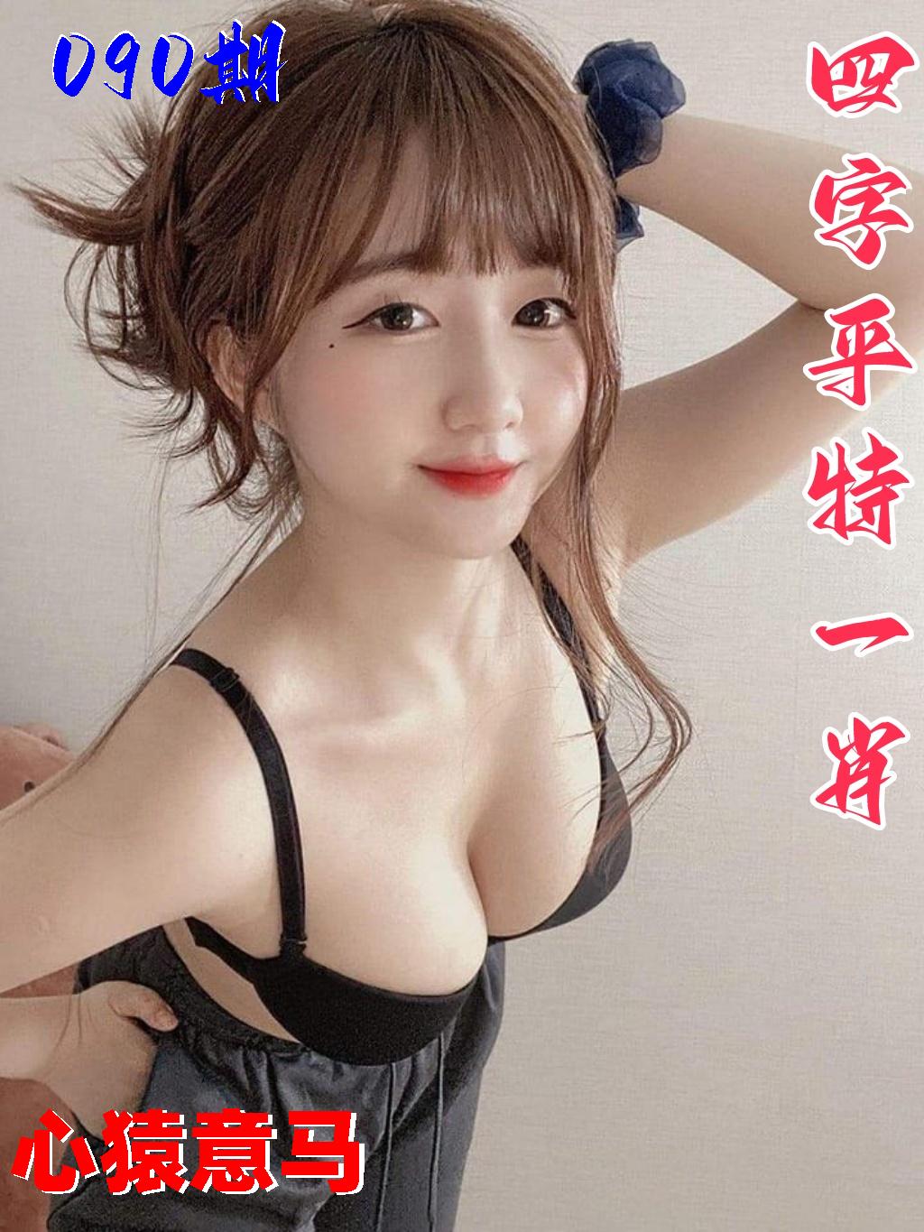 图片正在更新中……