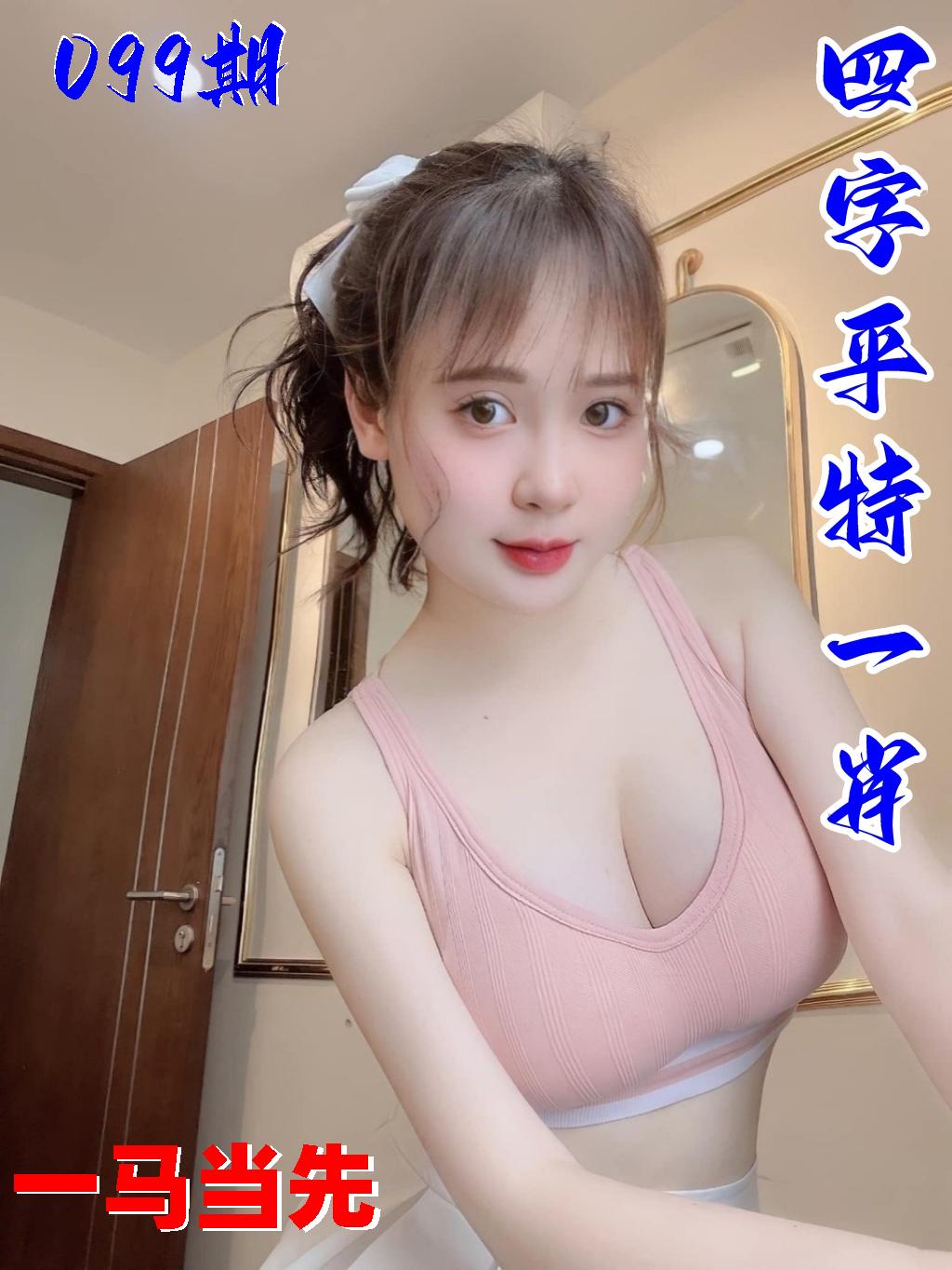 图片正在更新中……