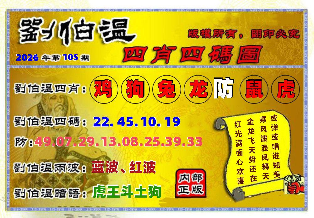 图片正在更新中……