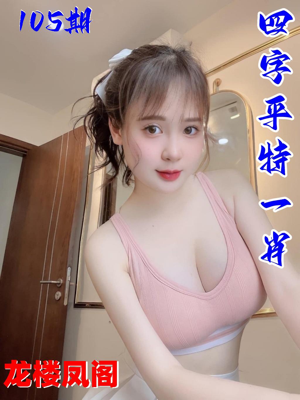 图片正在更新中……