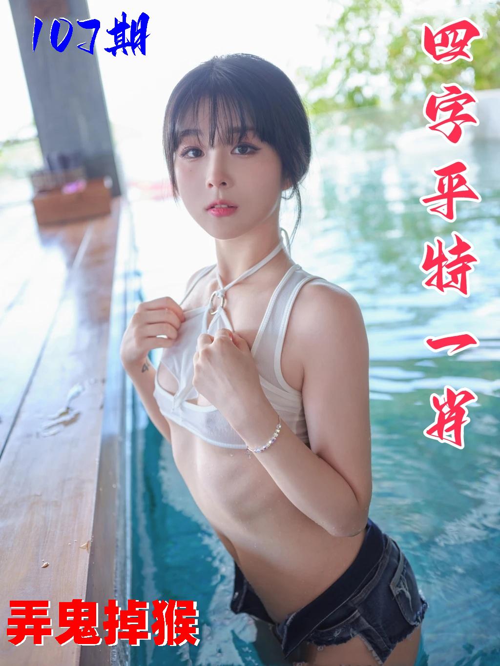 图片正在更新中……