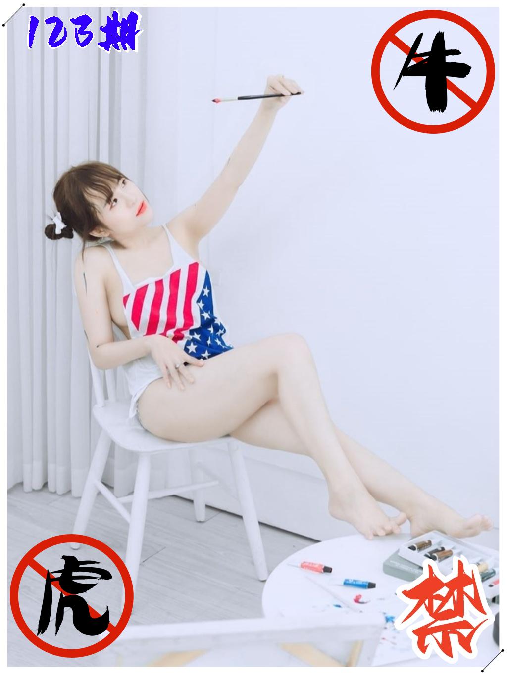 点击图片放大