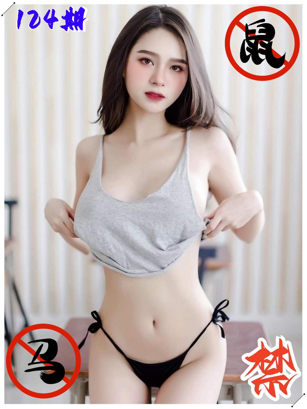 点击图片放大