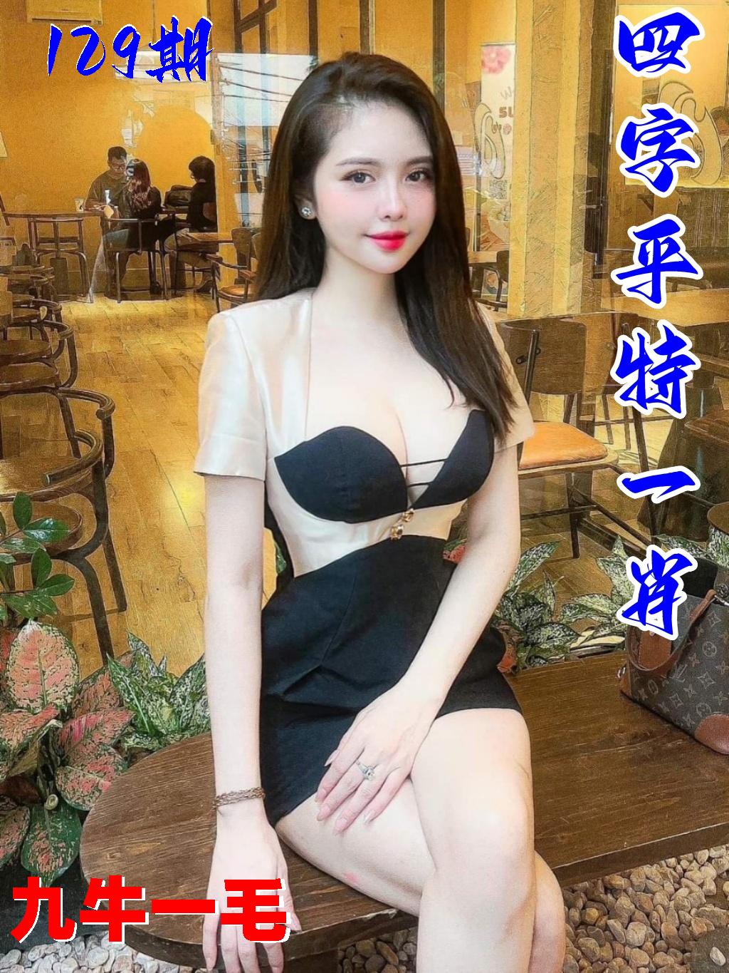 图片正在更新中……