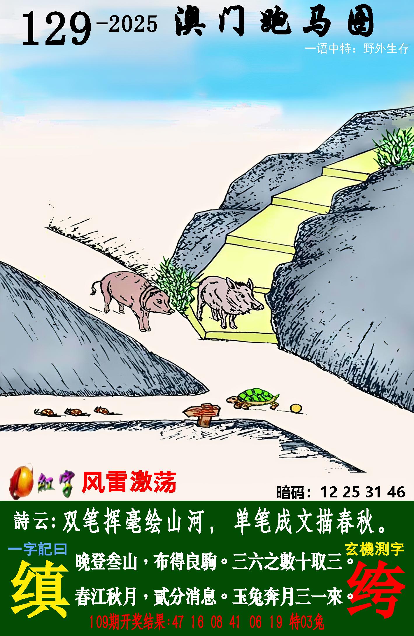 点击图片放大