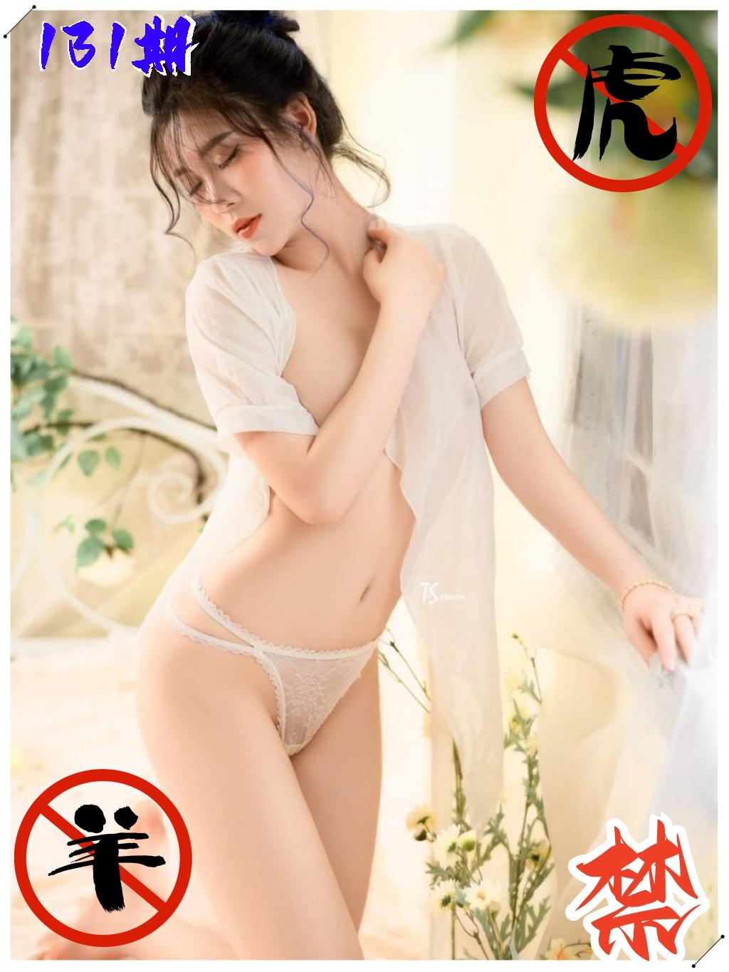 点击图片放大