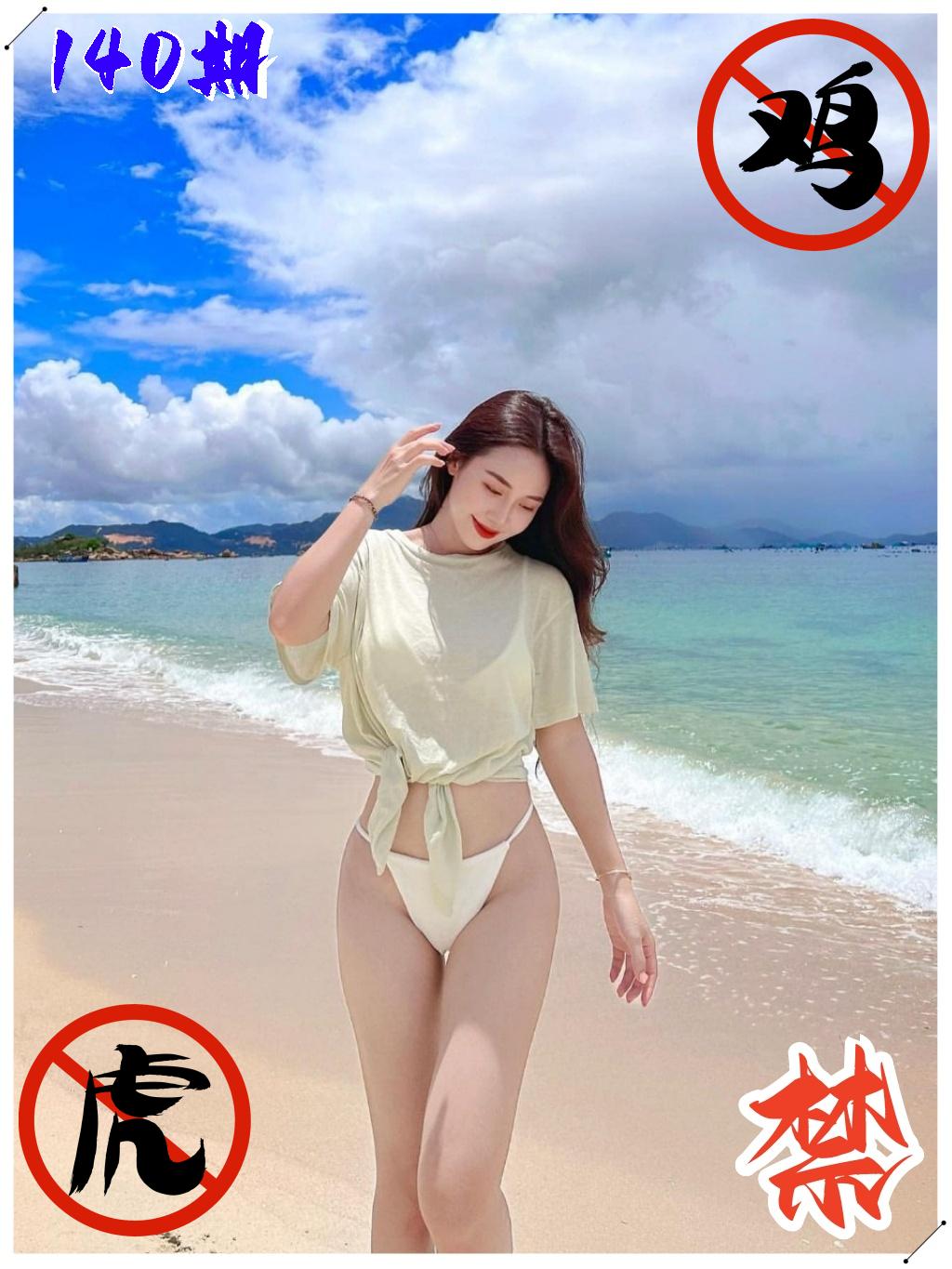点击图片放大