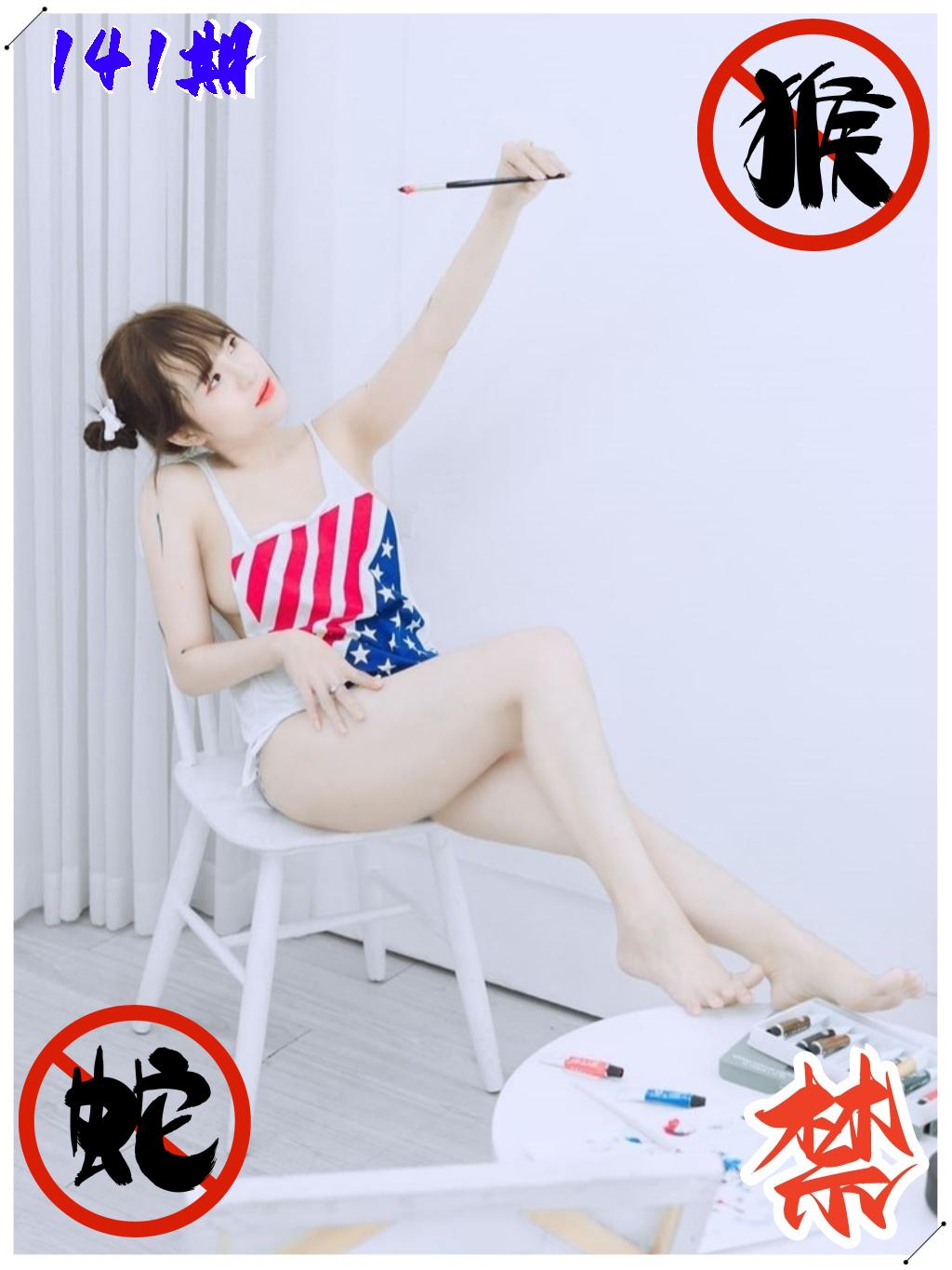 点击图片放大