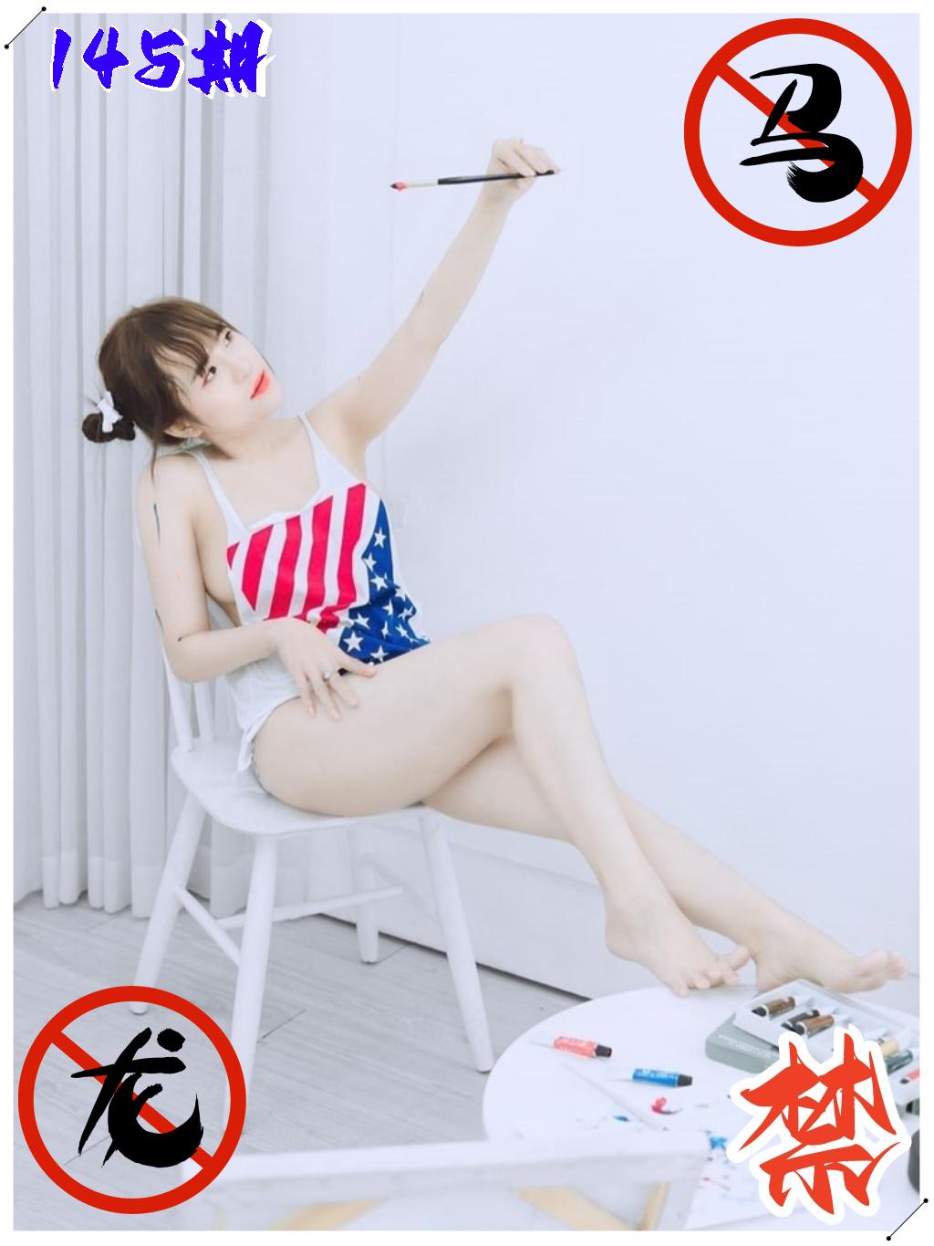 点击图片放大