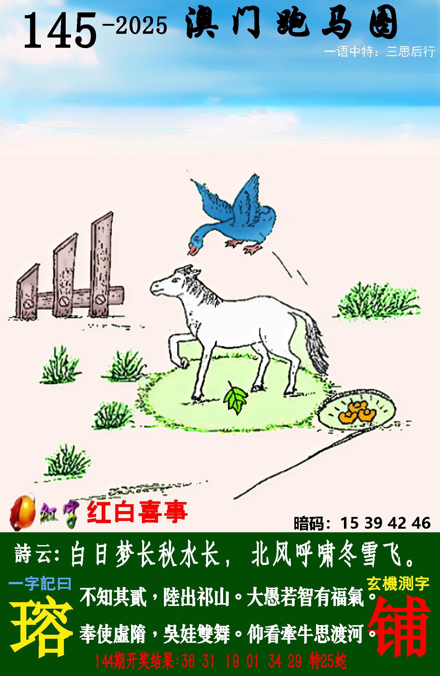 点击图片放大