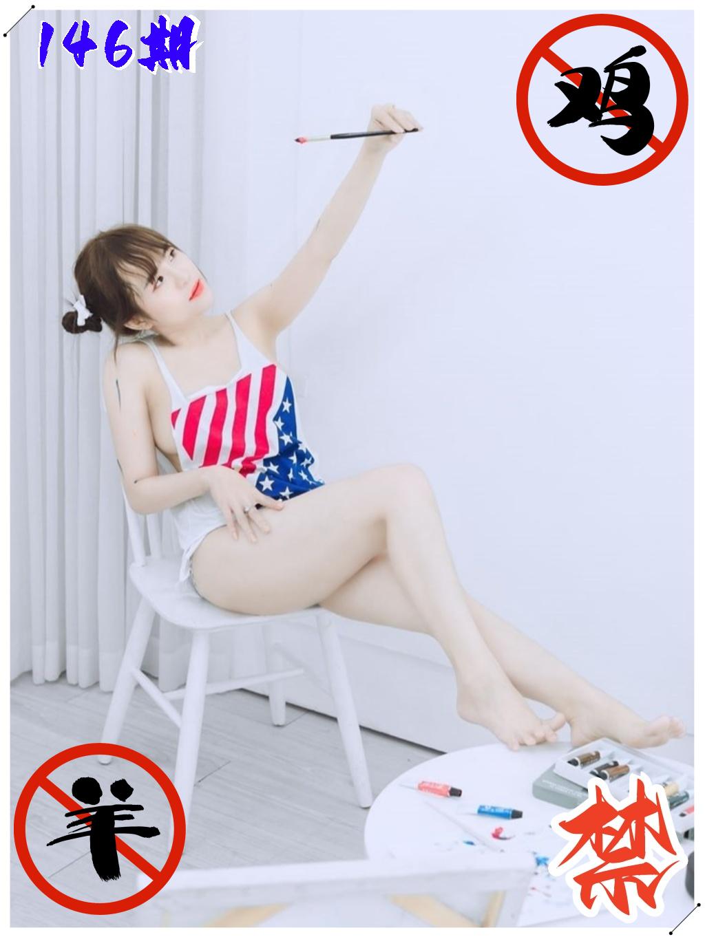 点击图片放大