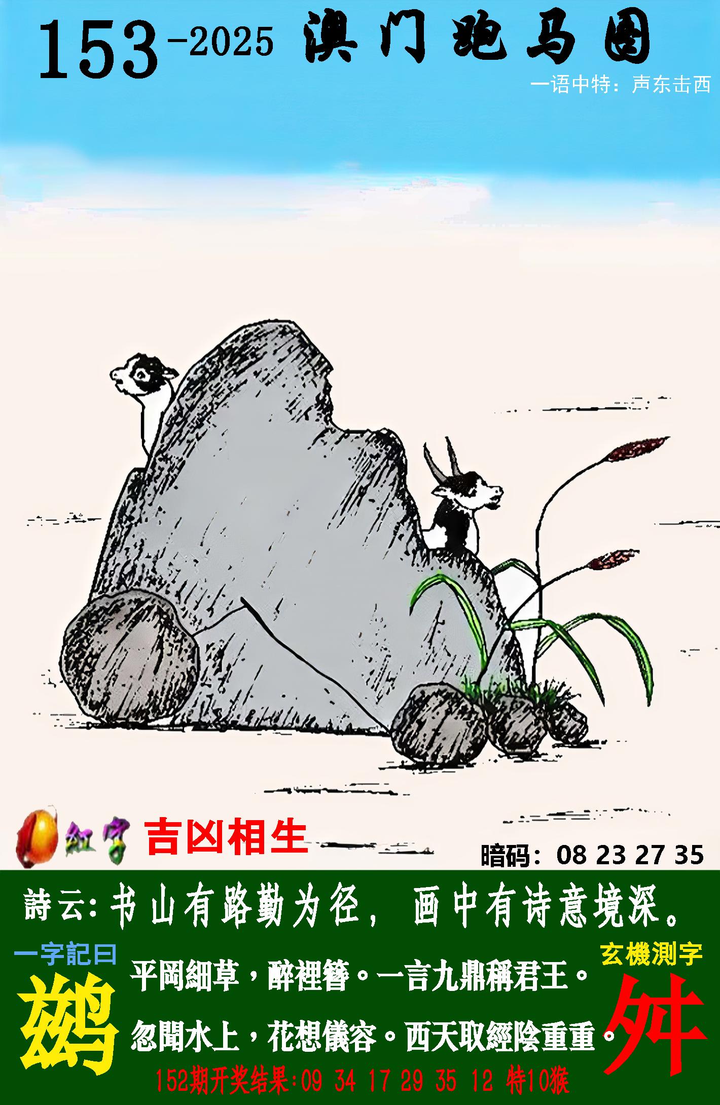 点击图片放大