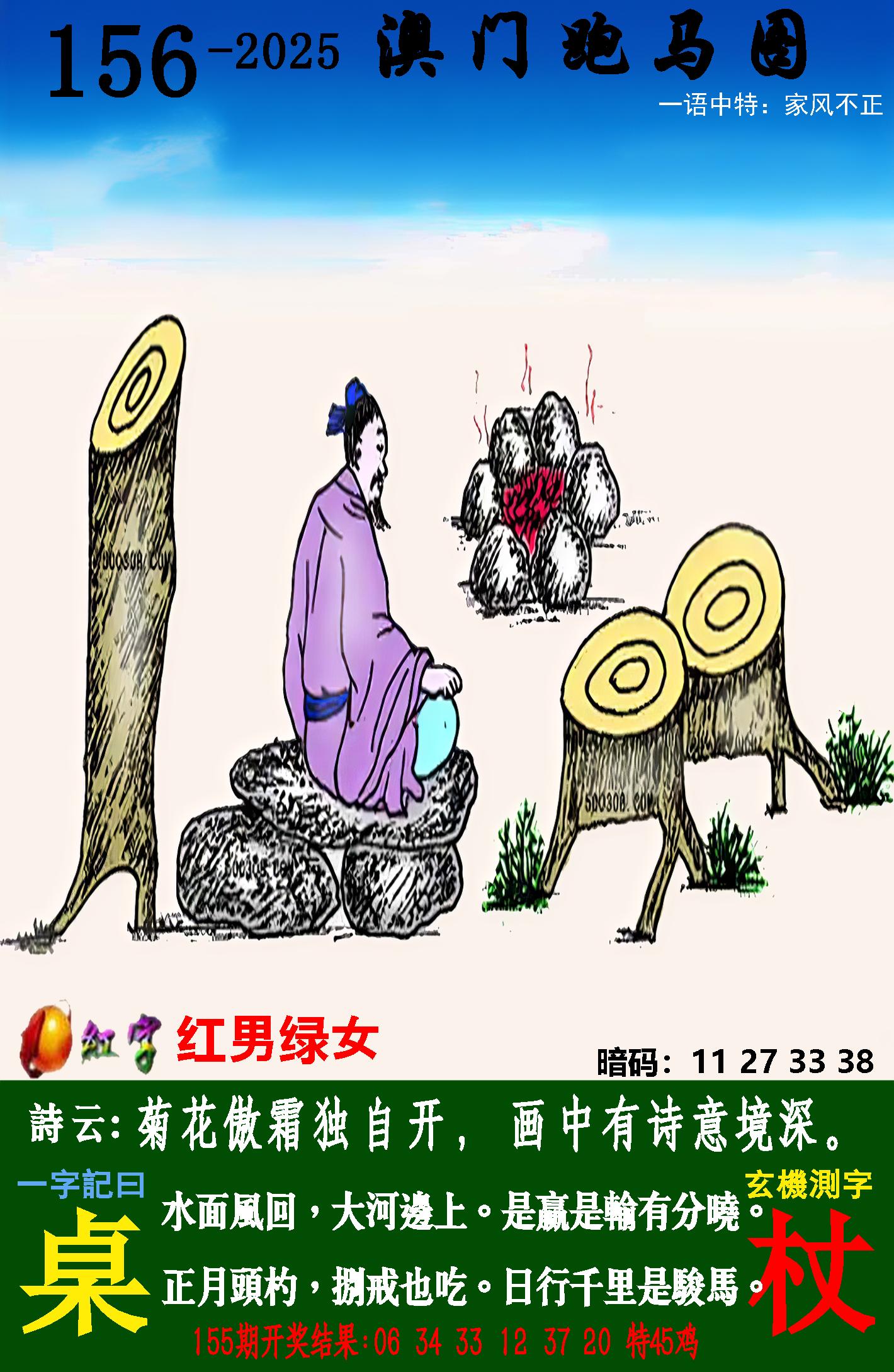 点击图片放大