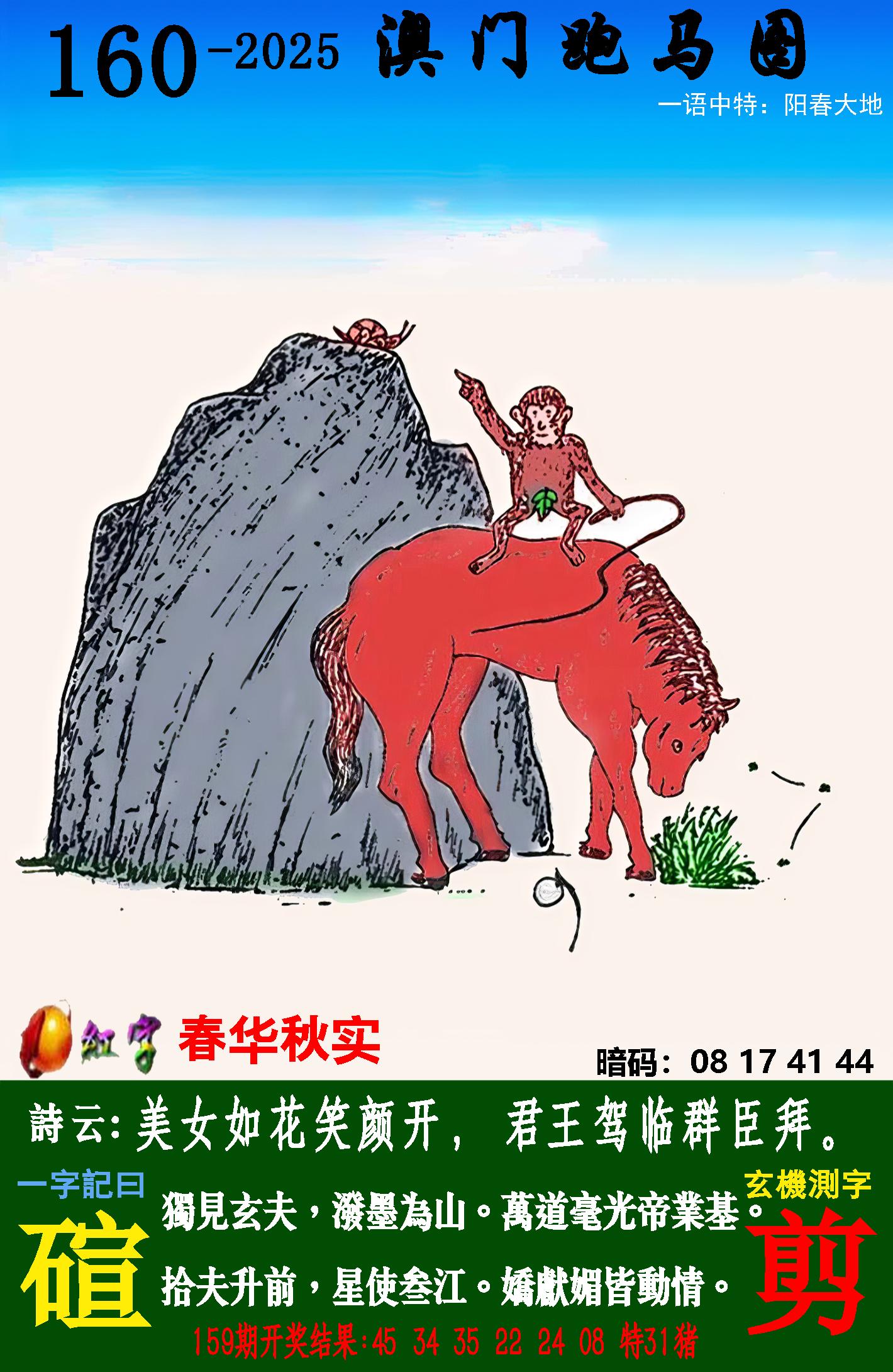 点击图片放大