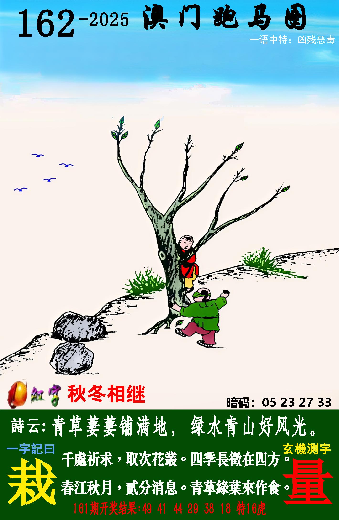 点击图片放大