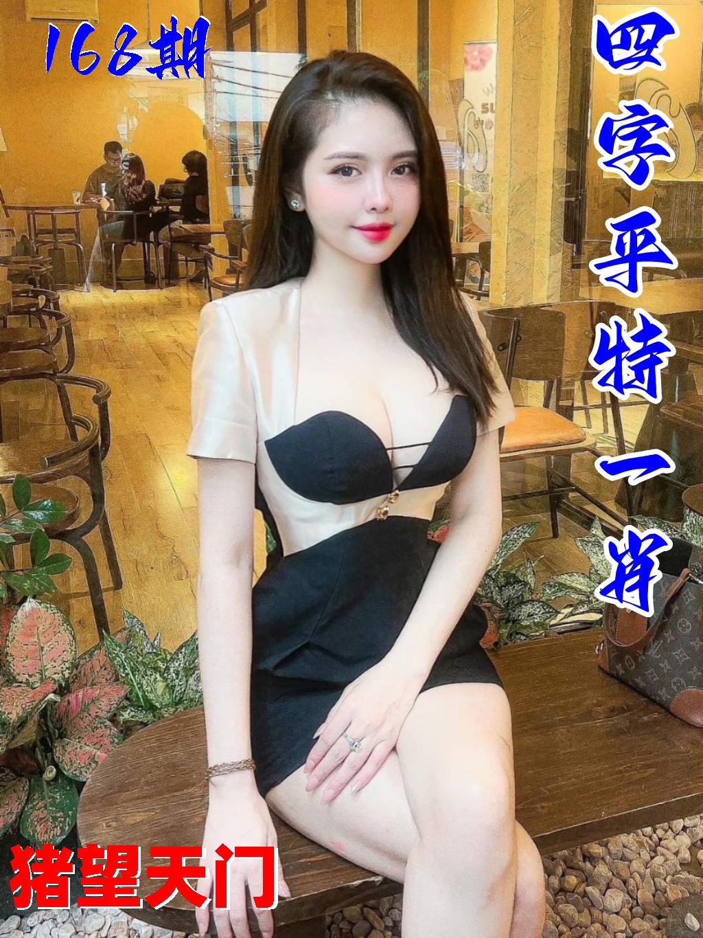图片正在更新中……