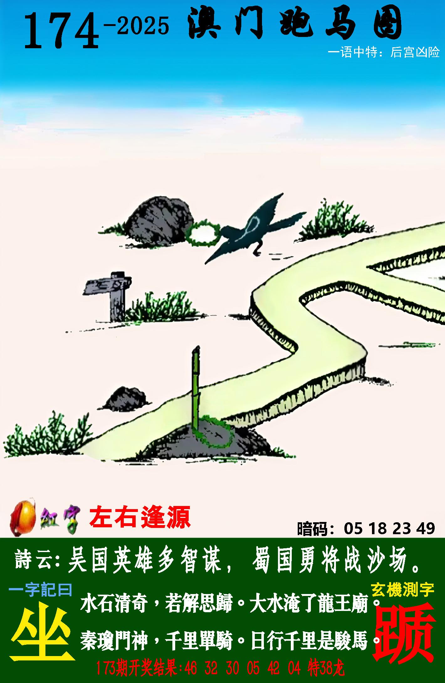 点击图片放大