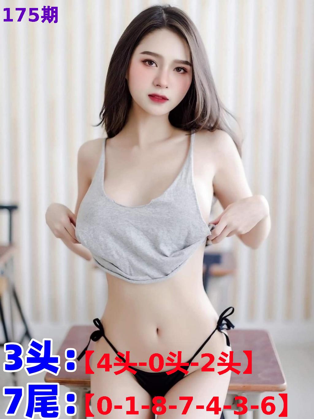 Ůβ