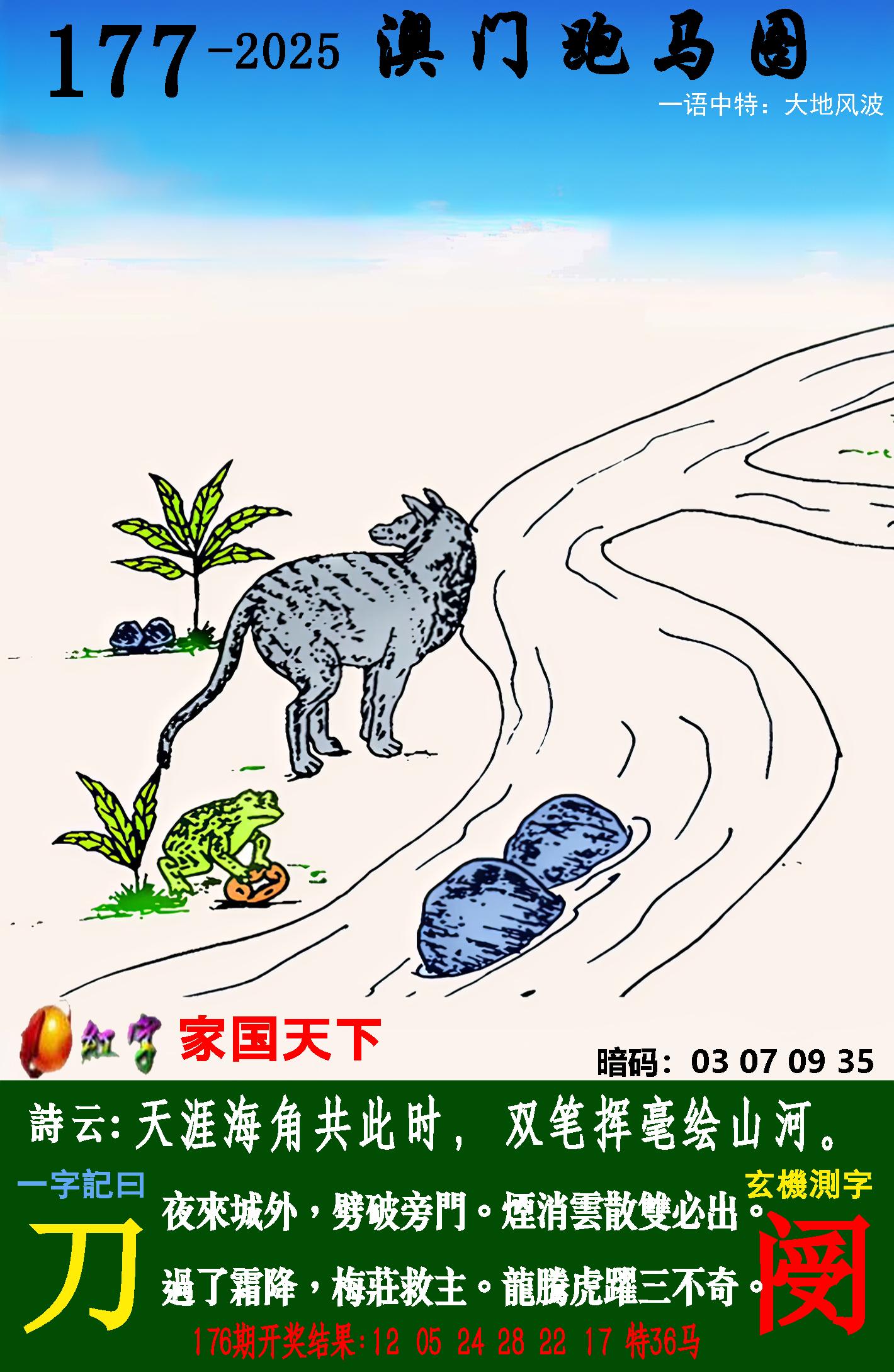 点击图片放大