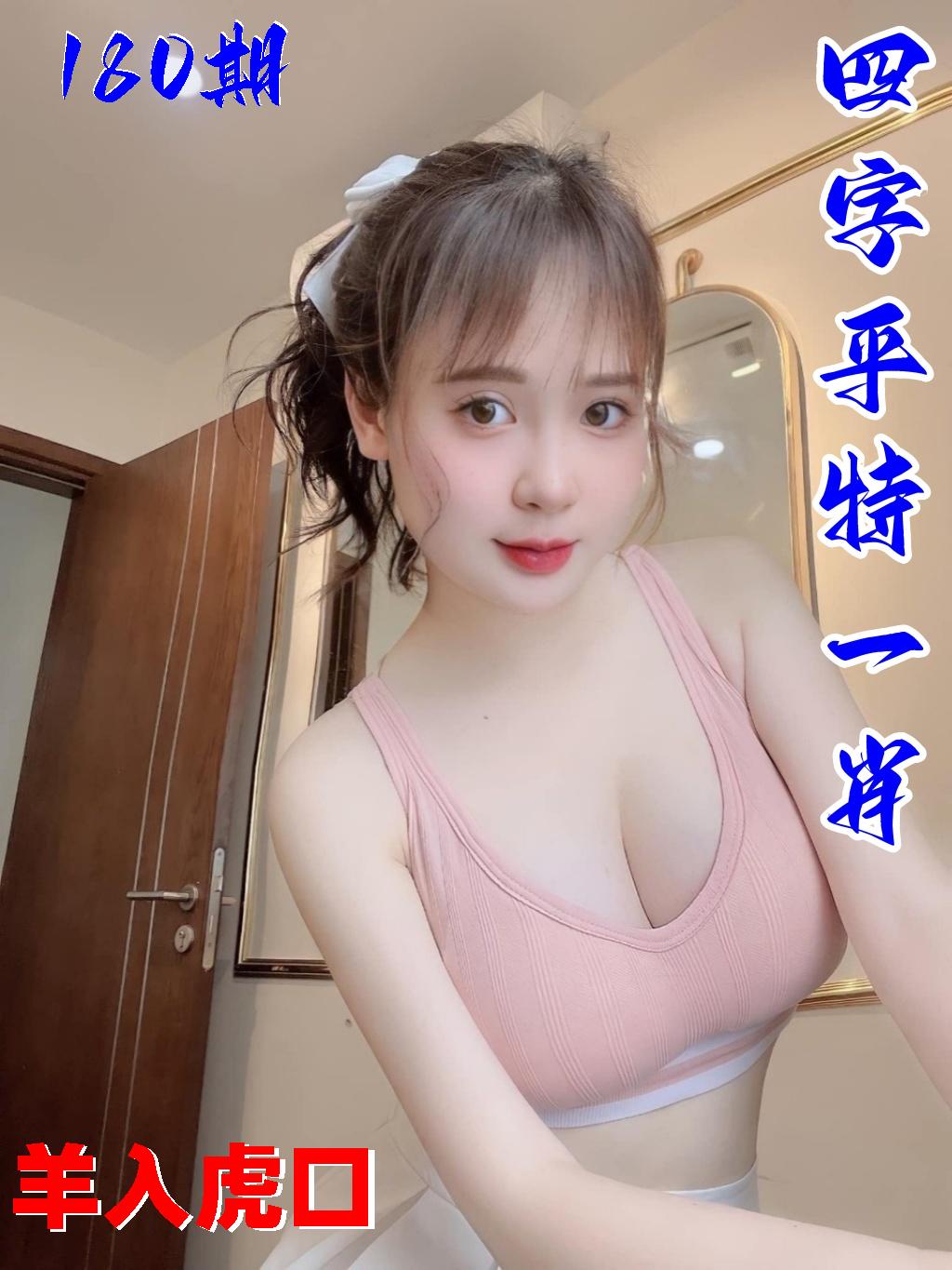 图片正在更新中……