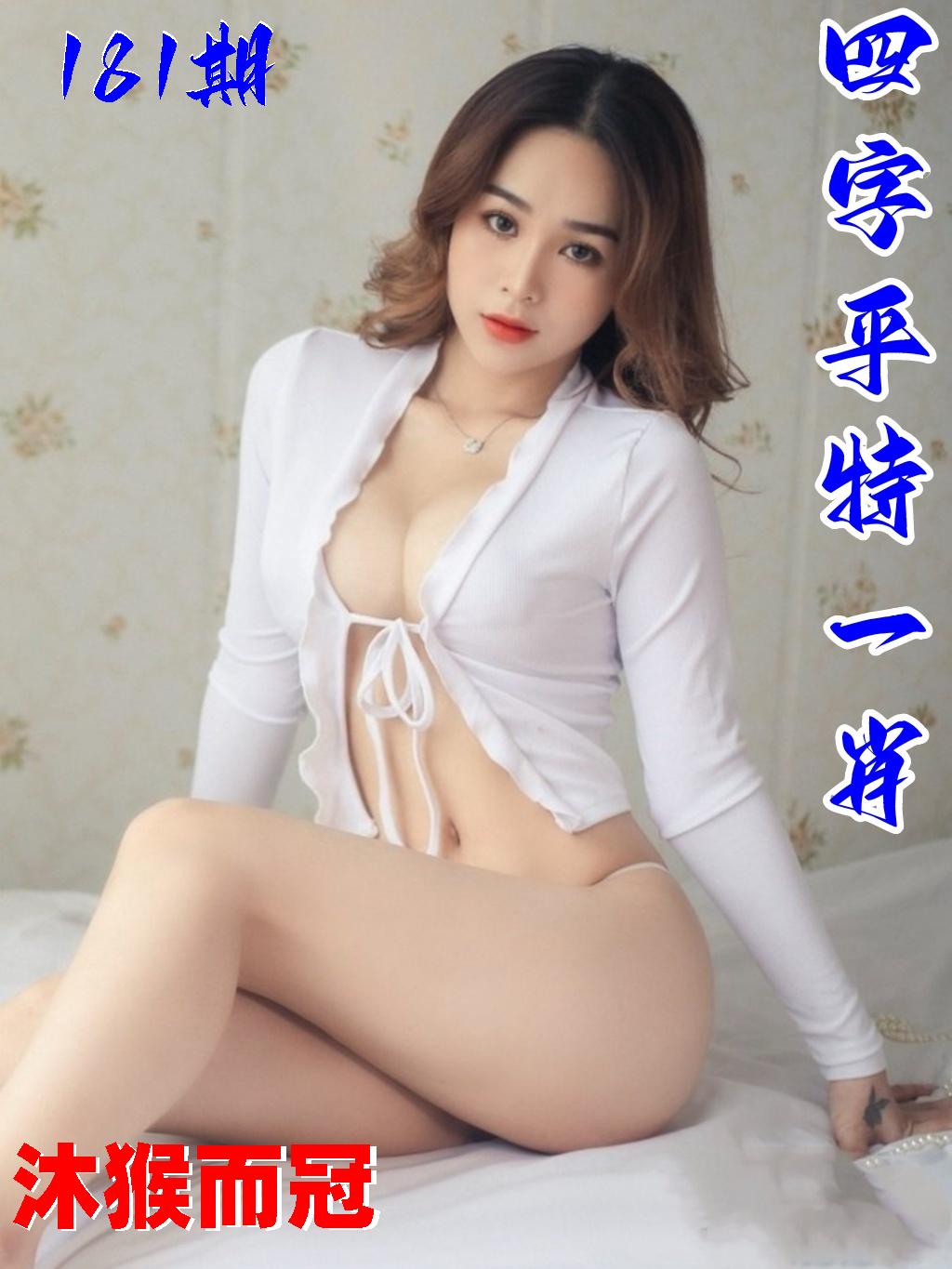 图片正在更新中……