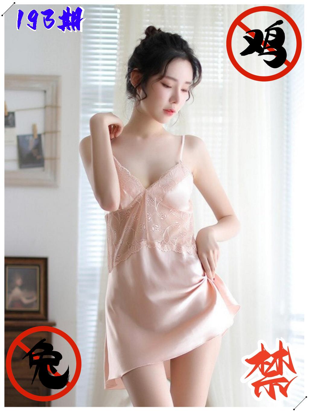 点击图片放大