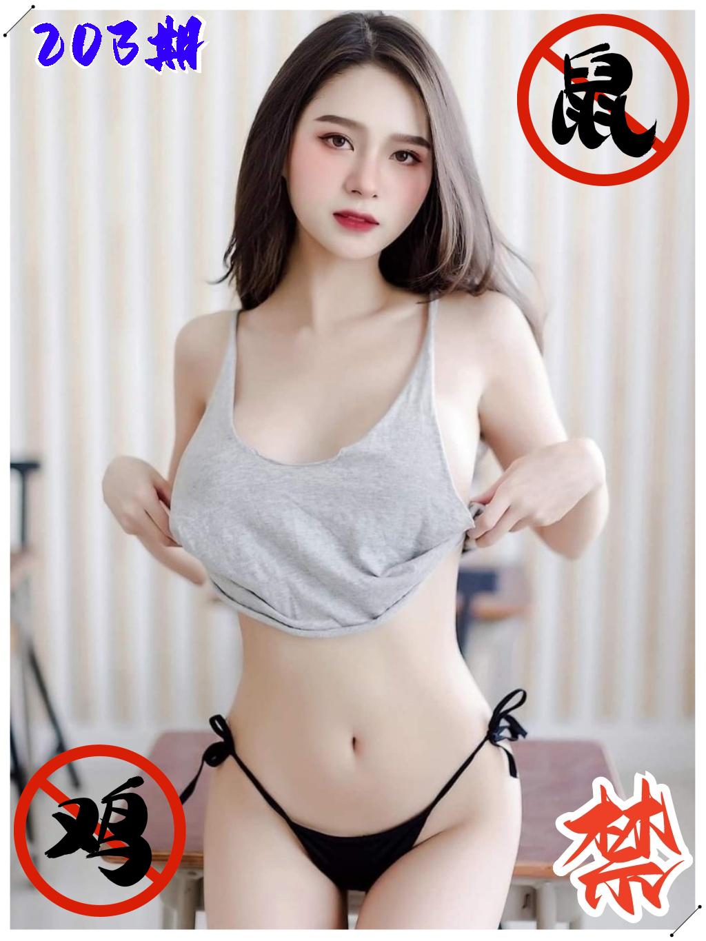 点击图片放大