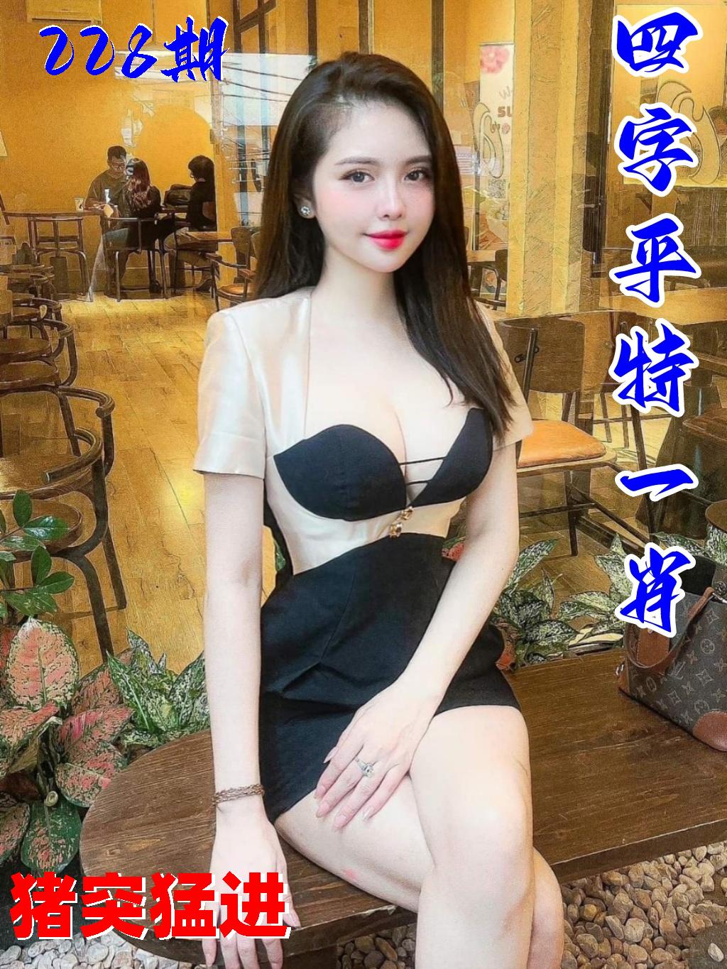 图片正在更新中……