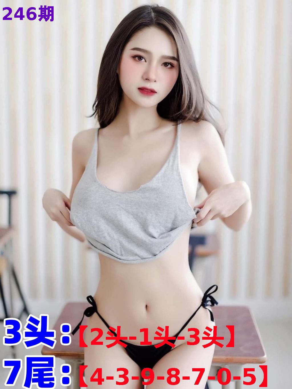 Ůβ