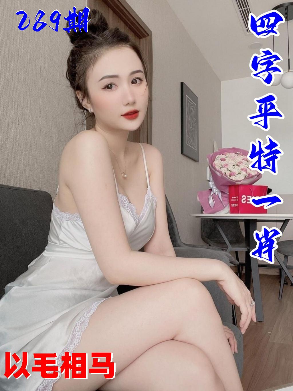 图片正在更新中……
